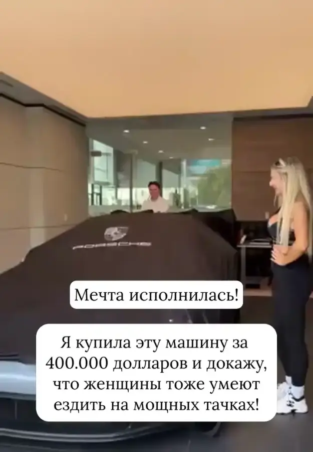 Ожидаемо