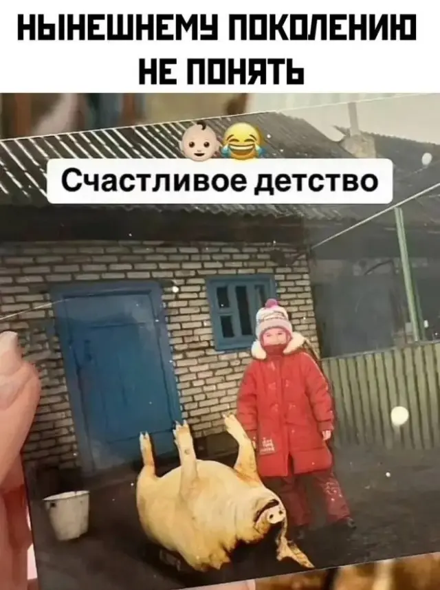 Доза смеха: юмор, который поместился в картинки