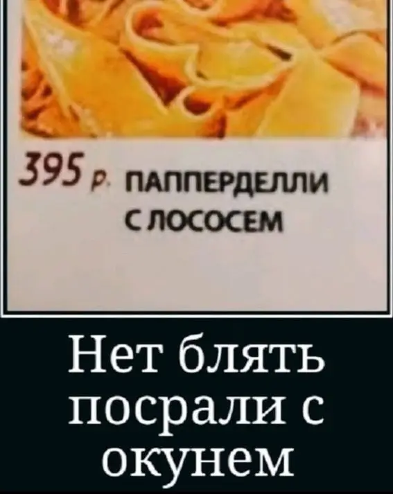 Доза смеха: картинки на любой случай
