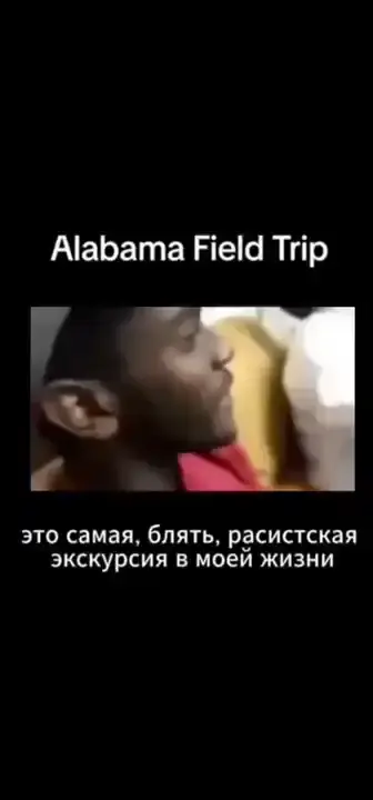 Как негритянские дети на юге США ездили летом хлопок собирать )))