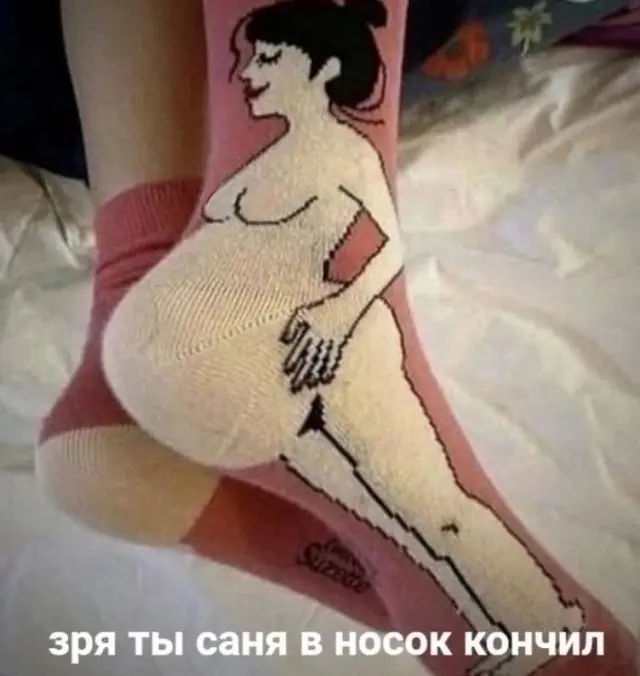 Интернет снова подкинул кое-что забавное