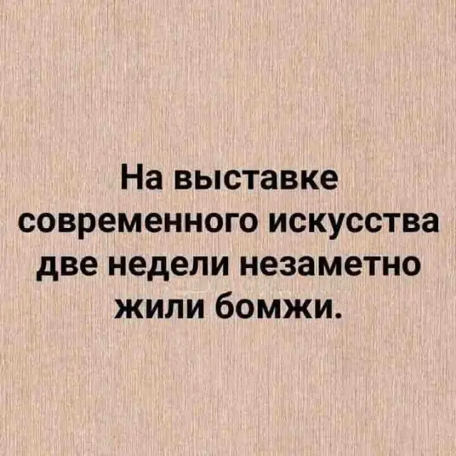Интернет снова постарался: юмор в картинках