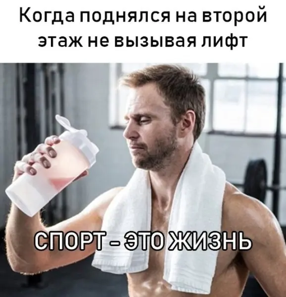 Интернет снова постарался: смешные картинки