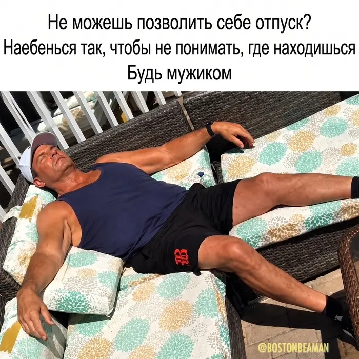 Интернет снова постарался: смешные картинки