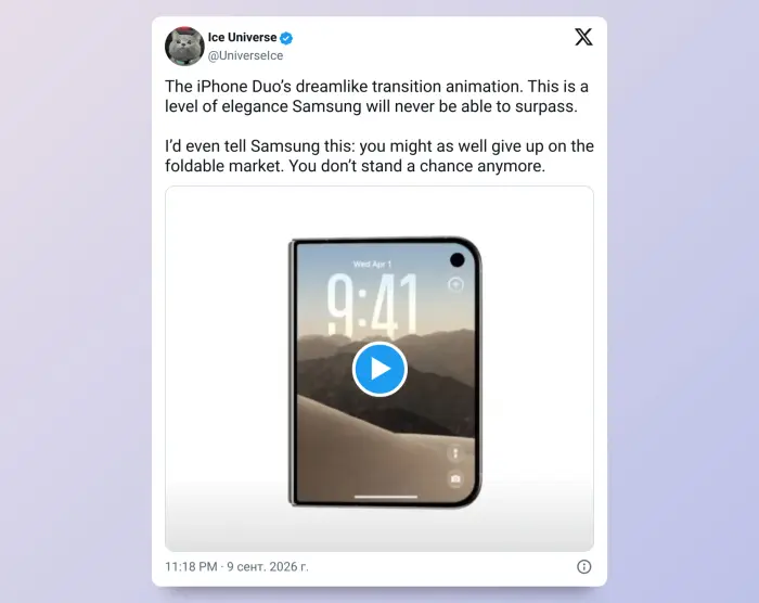 iPhone Duo вызвал споры в Сети: многие пользователи встали на сторону Samsung