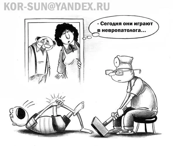 Эти картинки невозможно посмотреть с каменным лицом