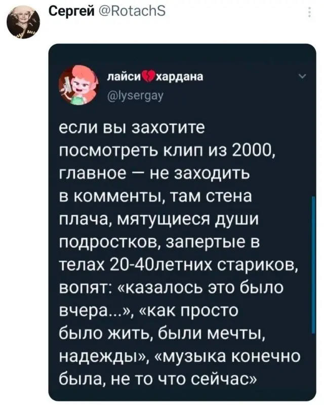 Юмор без лишних слов: просто смотрите