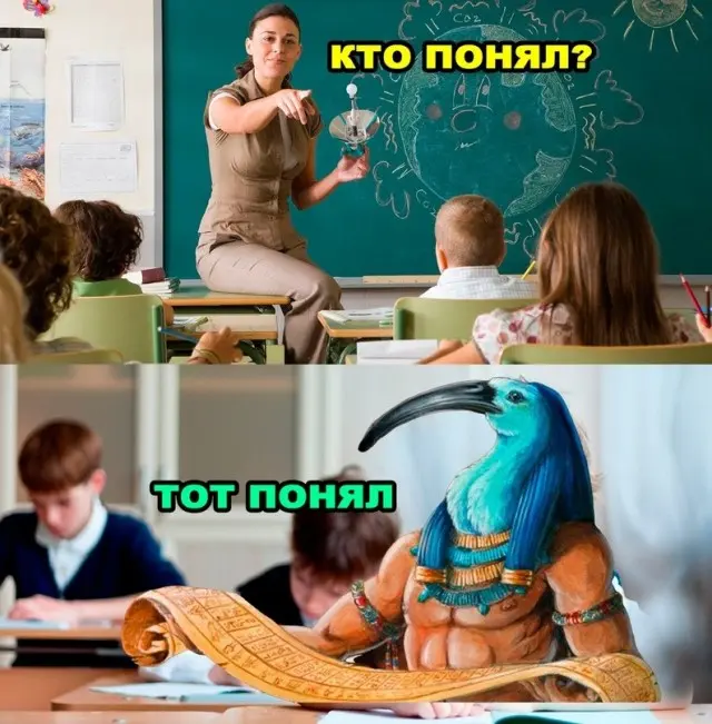 Юмор без повода