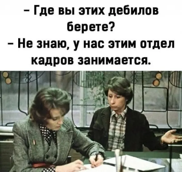 Юмор без повода, зато с улыбкой