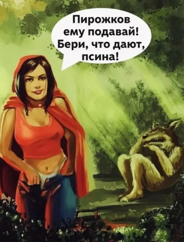 Юмор из Сети: немного смешного на сегодня