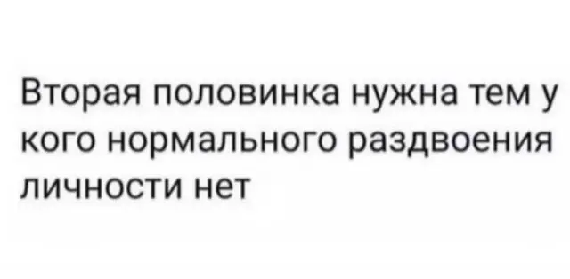 Юмор в картинках