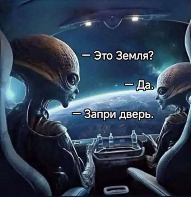 Картинки для настроения