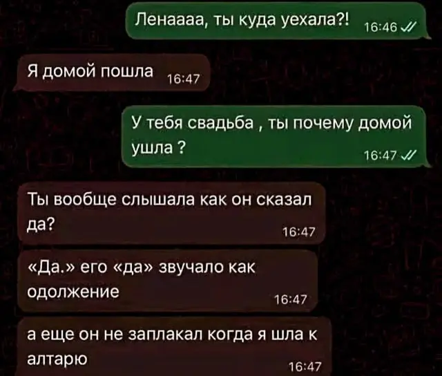 Картинки, которые рассмешат даже самых серьёзных