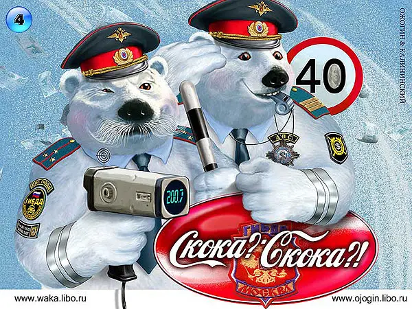 Картинки, которые слишком смешные, чтобы пролистать
