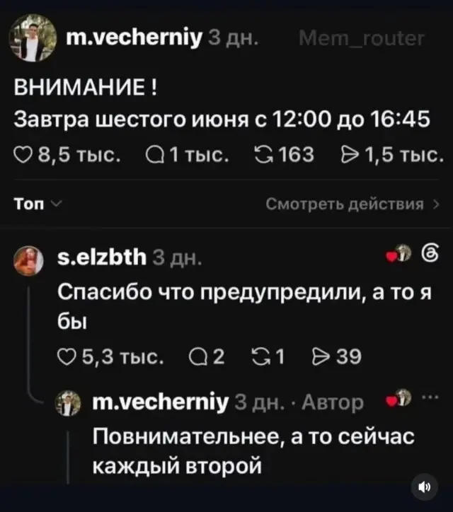 Картинки, которые внезапно сделали день лучше