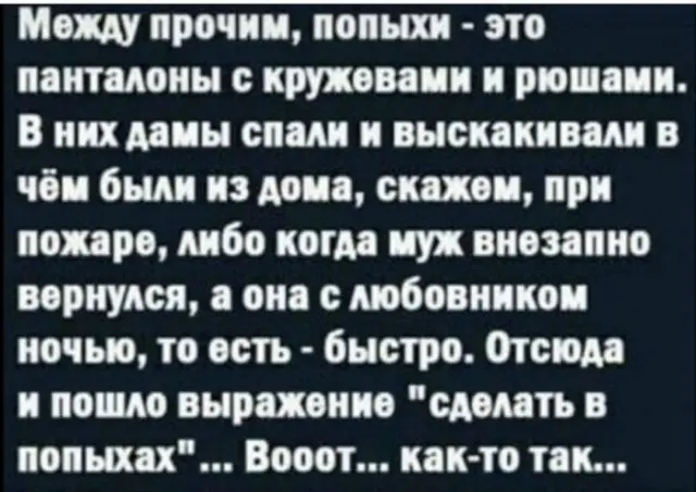 Картинки, после которых настроение точно улучшится