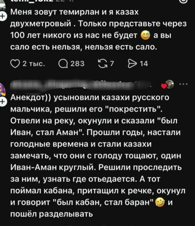 Картинки, после которых сложно не рассмеяться