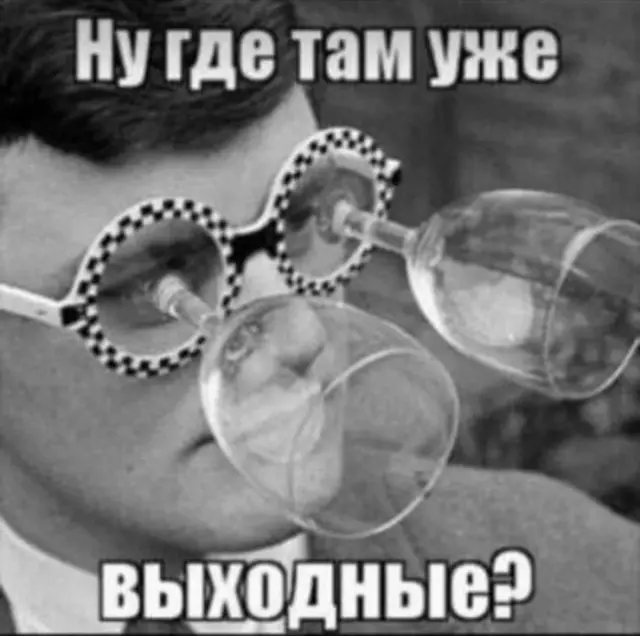 Картинки, способные рассмешить
