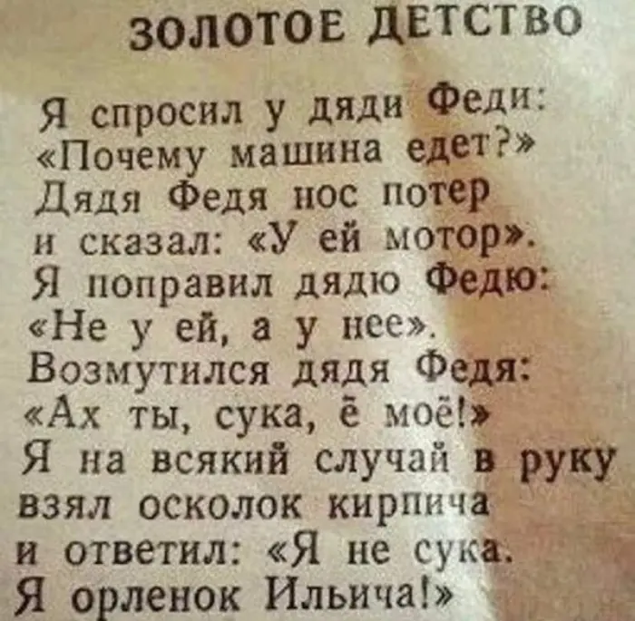 Когда без юмора никак: свежая подборка