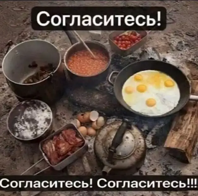 Лучшие шутки, которые случайно нашлись в соцсетях
