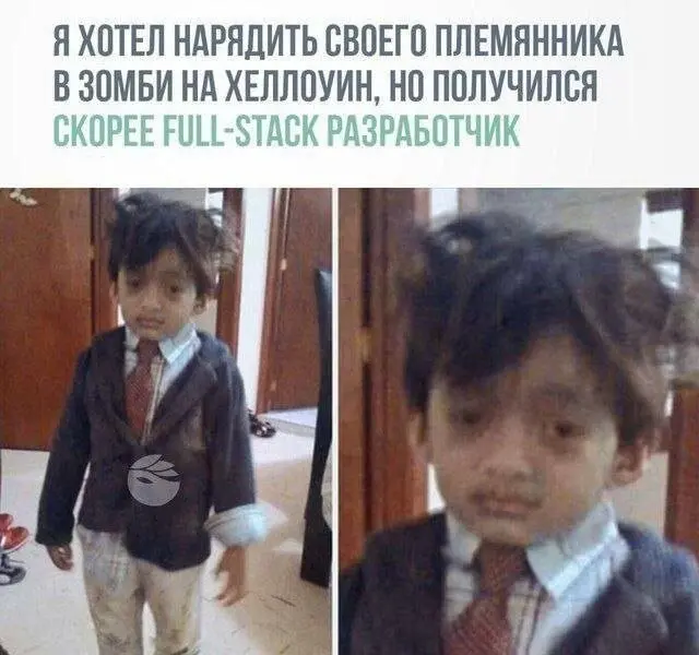 Лучшие шутки, которые случайно нашлись в соцсетях