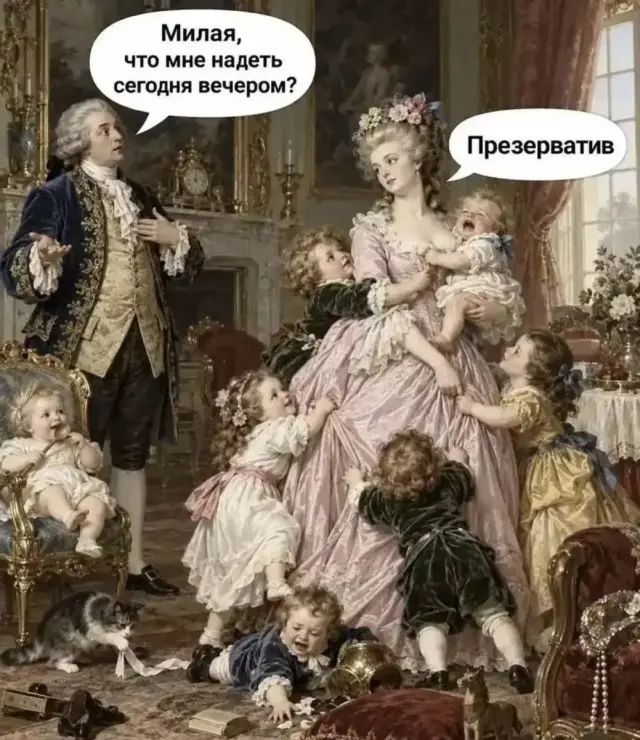Мемный хаос: подборка забавных картинок