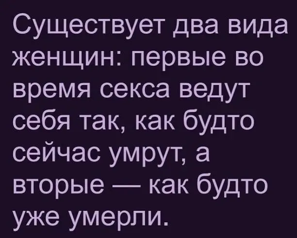 Мемы и картинки, которым сложно не улыбнуться