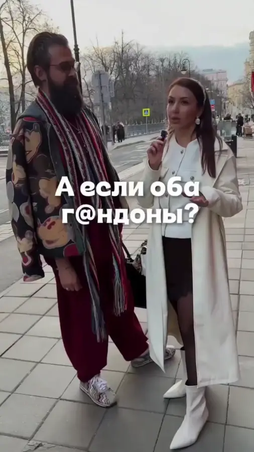 Мужчина выдал базу