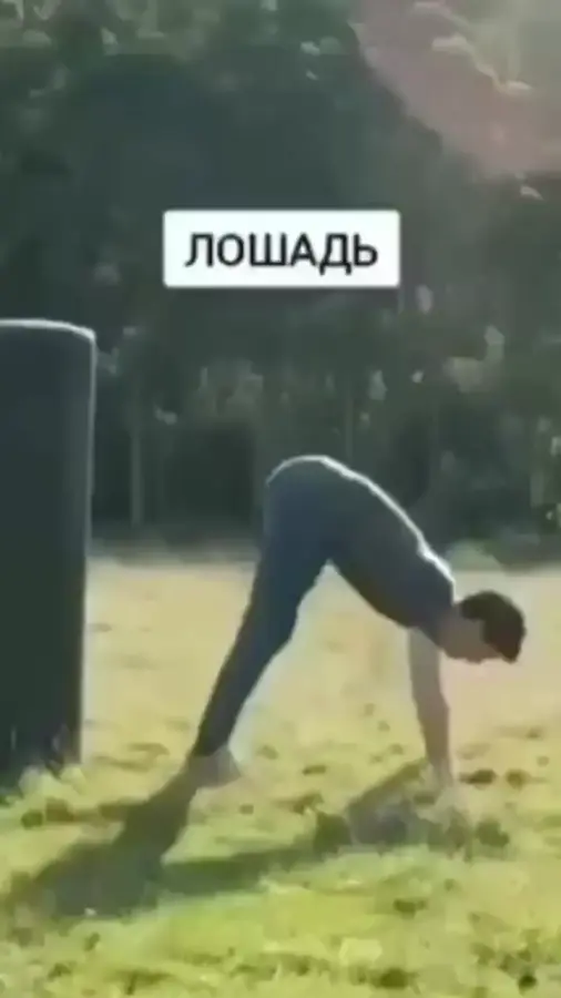 Не знаю к чему он готовится? Он готов)))