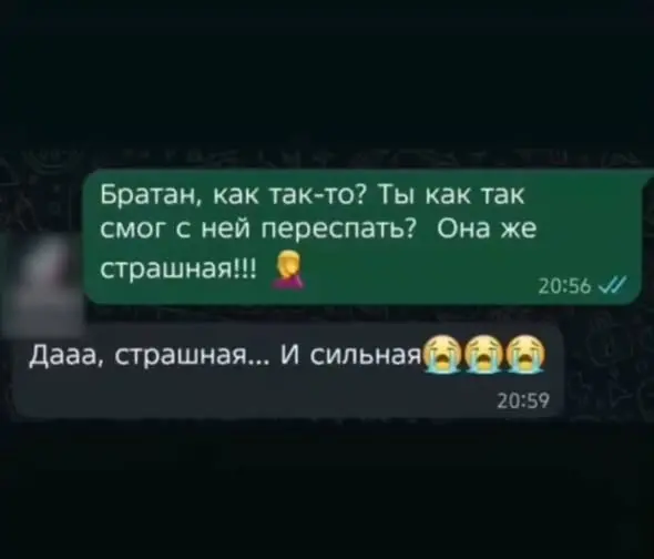 Небольшая коллекция большого человеческого абсурда