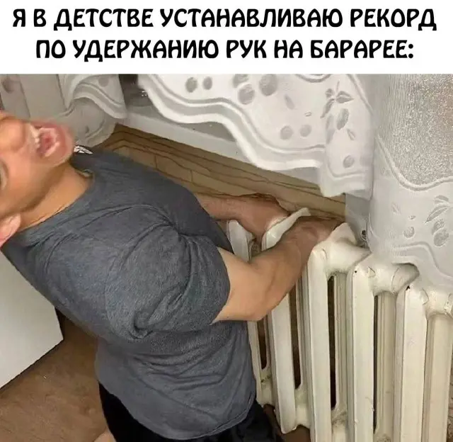 Небольшая коллекция большого человеческого абсурда