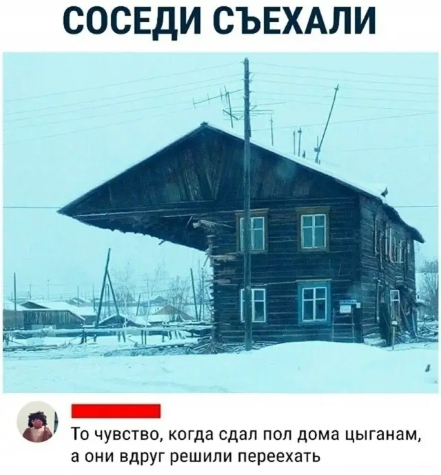 Несколько минут, которые стоит потратить на смех