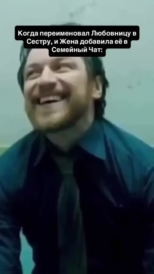 Никогда Штирлиц не был так близко к провалу...