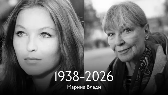 Марина Влади, не только любовница Высоцкого