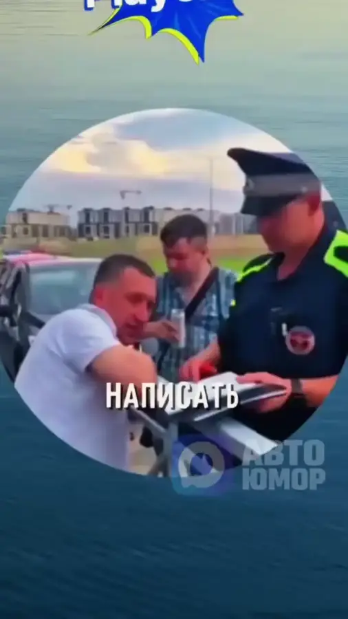 От уважения до ненависти - один шаг