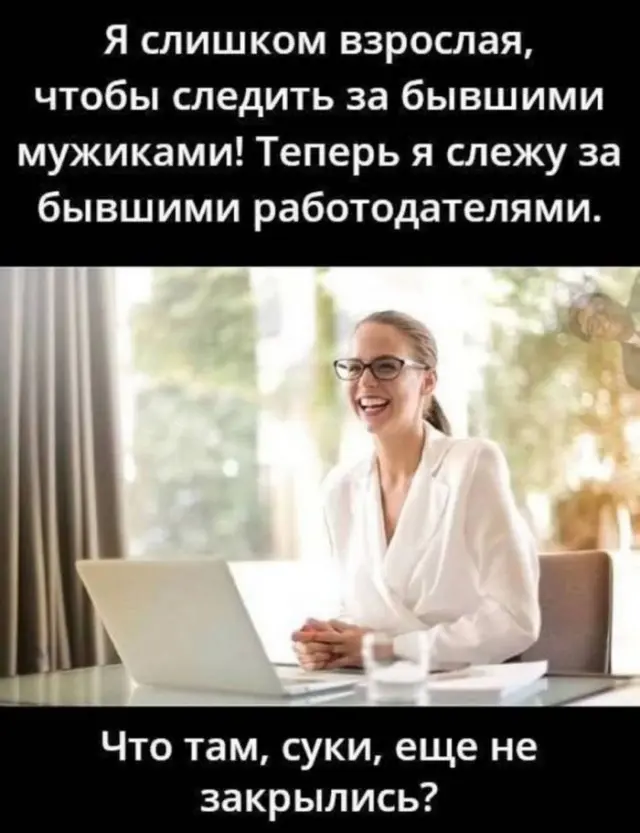 Попробуйте выдержать эту подборку без улыбки