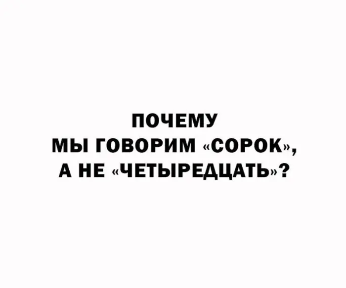 Порция юмора: смеяться разрешается