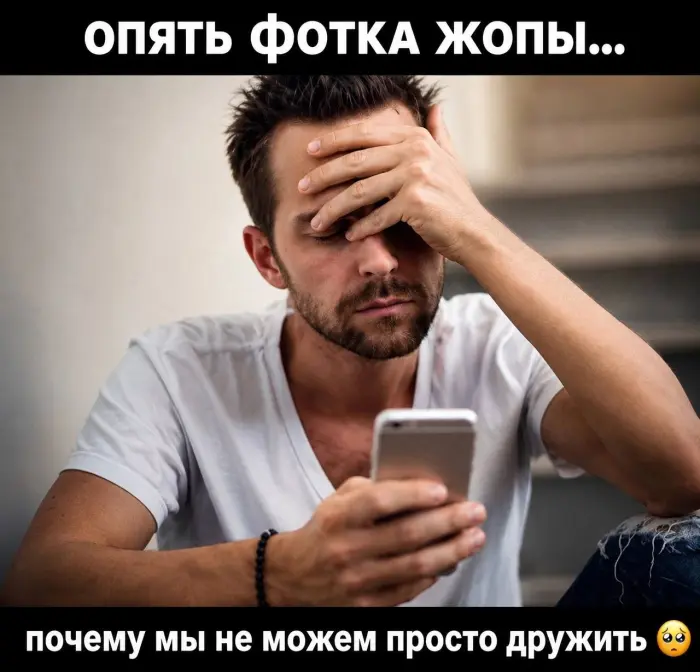 Пошлые мемы и чёрный юмор 18+ | Подборка #303
