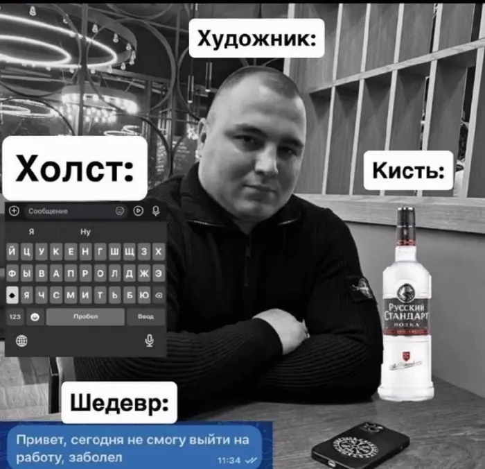 Пошлые мемы и чёрный юмор 18+ | Подборка #309