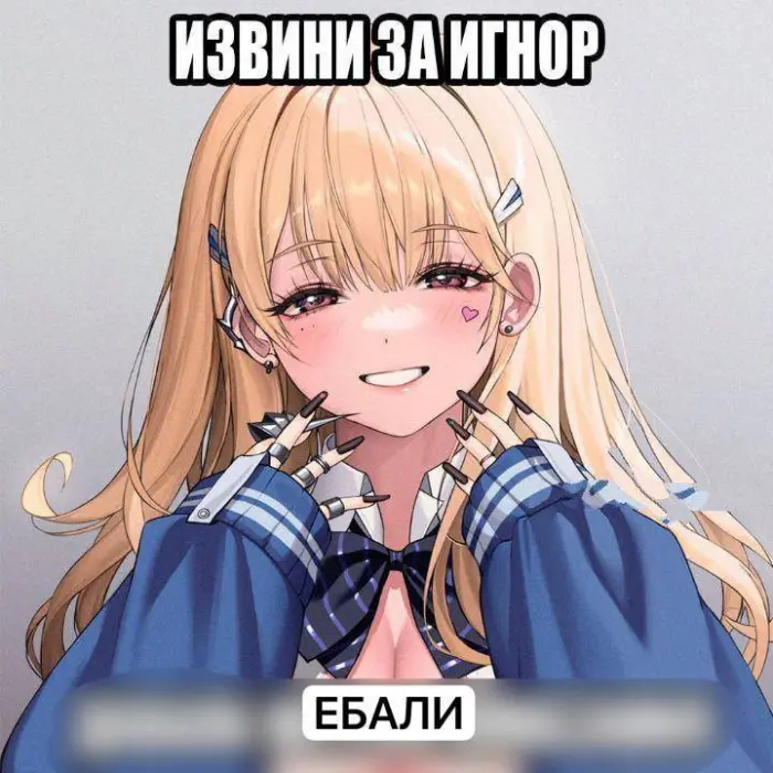 Пошлые мемы и чёрный юмор 18+ | Подборка #312
