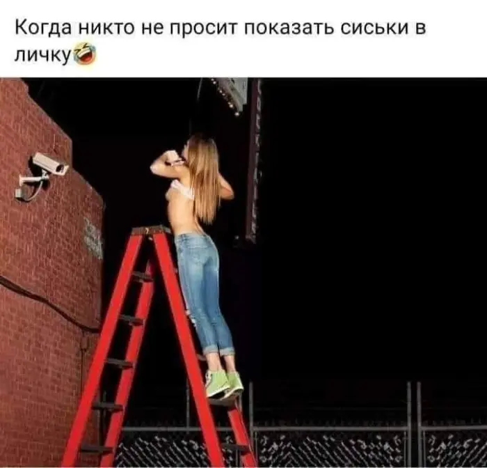 Пошлые мемы и чёрный юмор 18+ | Подборка #312