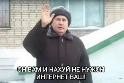 Пошлые мемы и чёрный юмор 18+ | Подборка #314