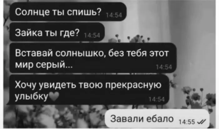 Пошлые мемы и чёрный юмор 18+ | Подборка #317