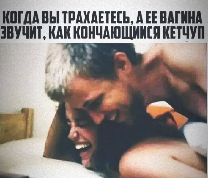 Пошлые мемы и чёрный юмор 18+ | Подборка #321