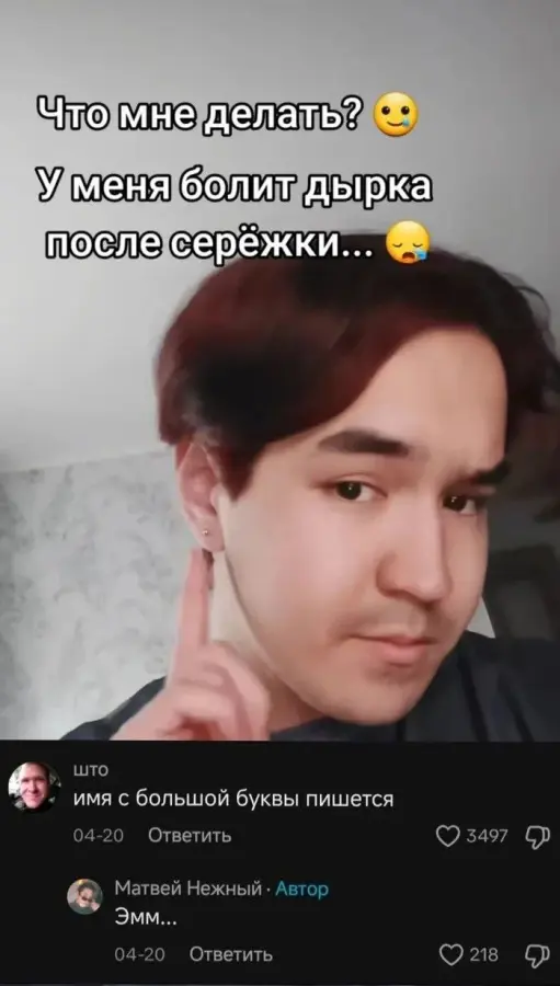 Пошлые мемы и чёрный юмор 18+ | Подборка #326