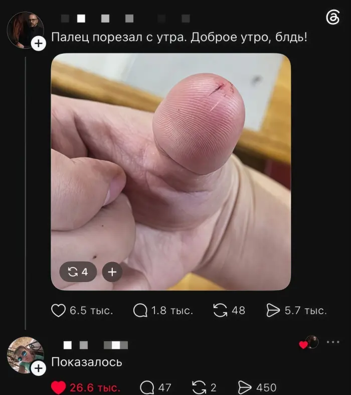 Пошлые мемы и чёрный юмор 18+ | Подборка #327