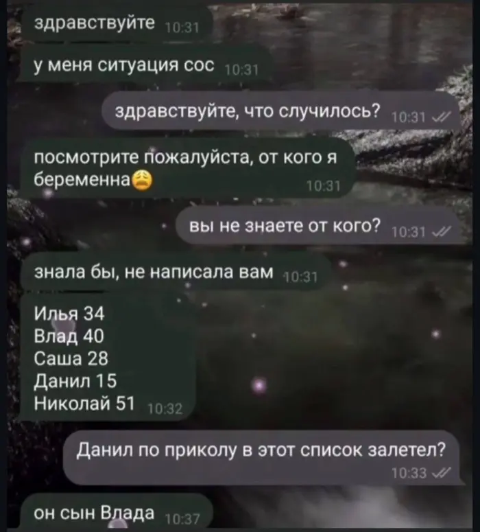 Пошлые мемы и чёрный юмор 18+ | Подборка #330