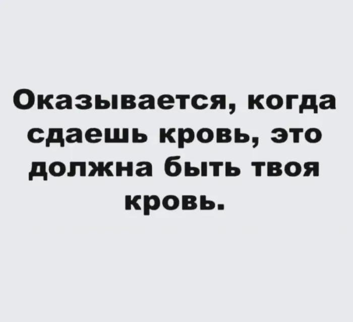 Просто смешная подборка