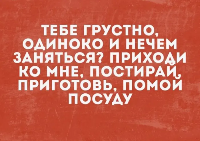 Просто смешная подборка без лишних объяснений