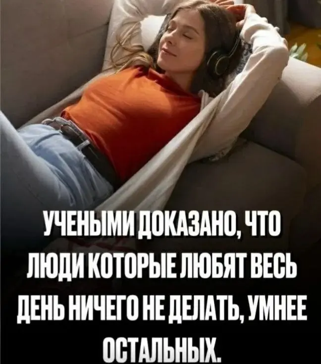 Просто смешная подборка без лишних объяснений